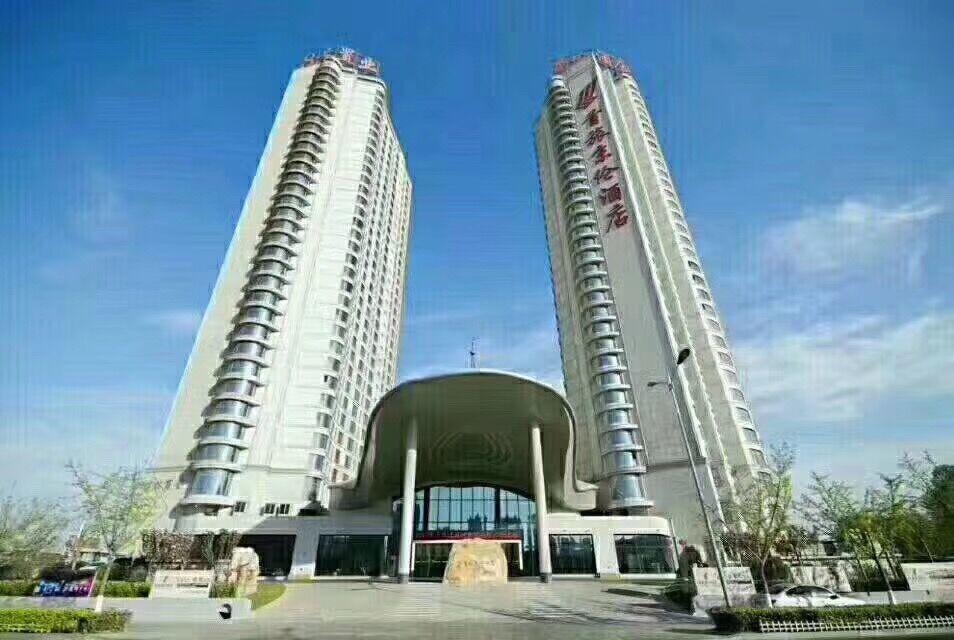 Qinhuangdao Btg-Jinglun Hotel Bagian luar foto