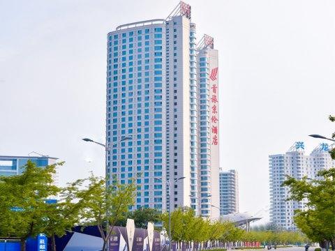 Qinhuangdao Btg-Jinglun Hotel Bagian luar foto